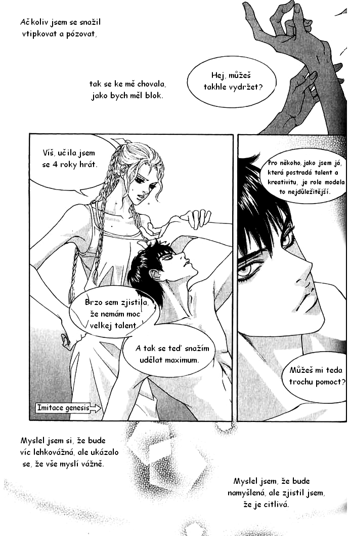 The_Summit_v02_ch14_p005_[NOIR]_[Mihashi].png